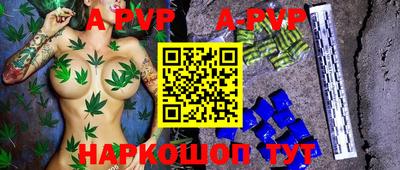 кокаин премиум Шебекино