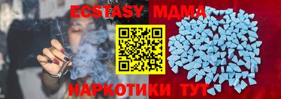 кокаин премиум Шебекино