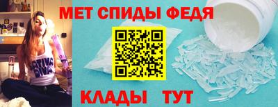 марки nbome Шахты