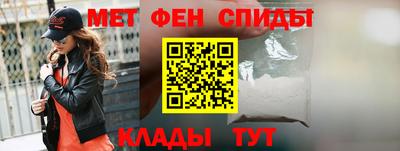 марки nbome Шахты