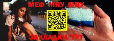 кокаин премиум Шебекино
