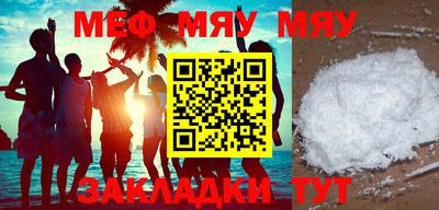 марки nbome Шахты
